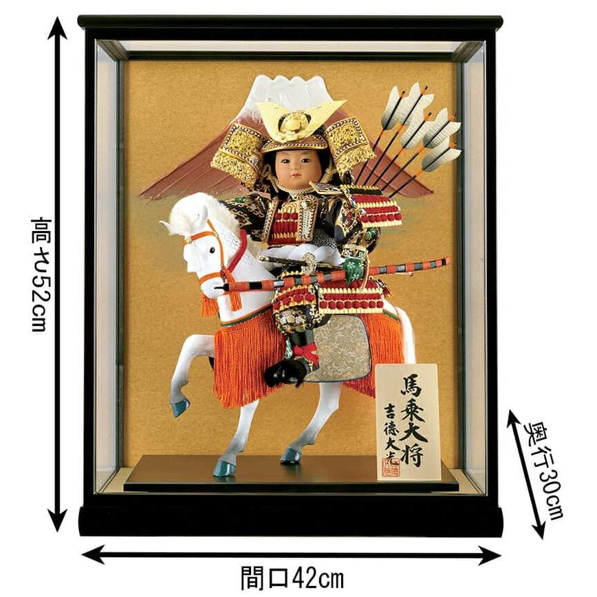 吉徳大光 【100周年記念祭】五月人形 吉徳 子供大将飾り 武者人形