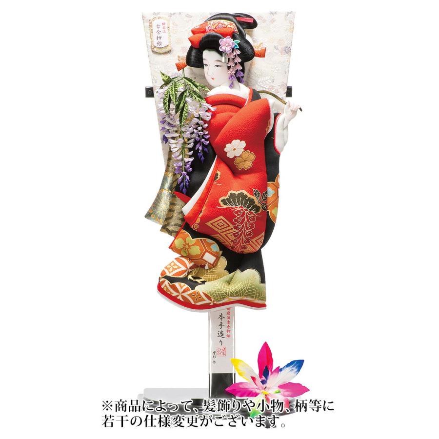 平安豊久 【100周年記念祭】羽子板 単品 摩耶作 藤娘 緋扇流古今押絵
