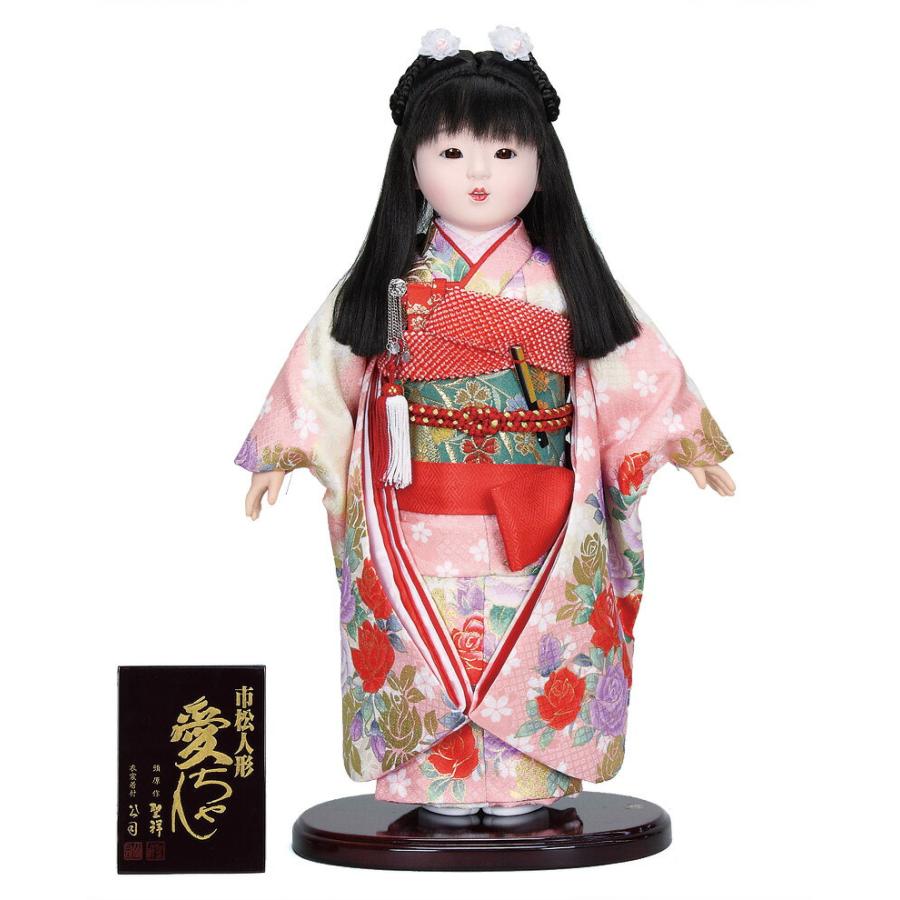 雛人形 ひな人形 市松人形 童人形 人形単品 公司作 愛ちゃん 13号 h303-fz-3410-54-008 :h273-fz-3rk3536:人形屋ホンポ(NINGYOYA HOMPO) - 通販 - Yahoo!ショッピング 雛人形 ひな人形 市松人形 童人形 人形単品 公司作 愛ちゃん 13号 h303-fz-3410-54-008 :h273-fz-3rk3536:人形屋ホンポ(NINGYOYA HOMPO) - 通販 - Yahoo!ショッピング