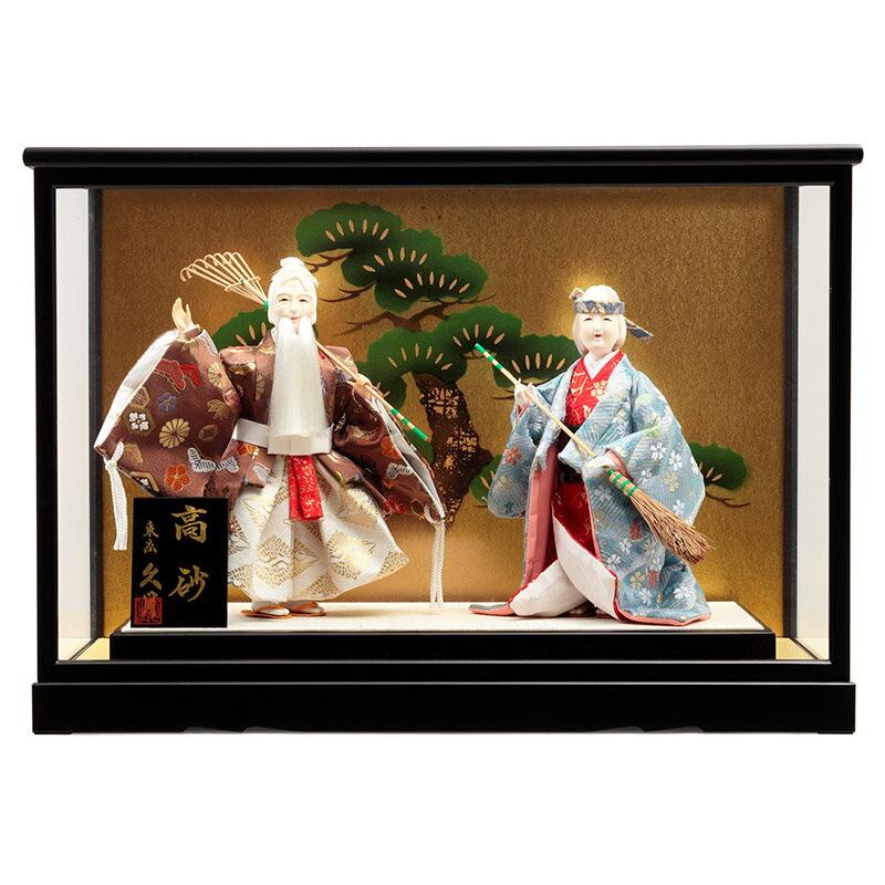 久月 【100周年記念祭】雛人形 ひな人形 雛 浮世人形 ケース飾り 都印 