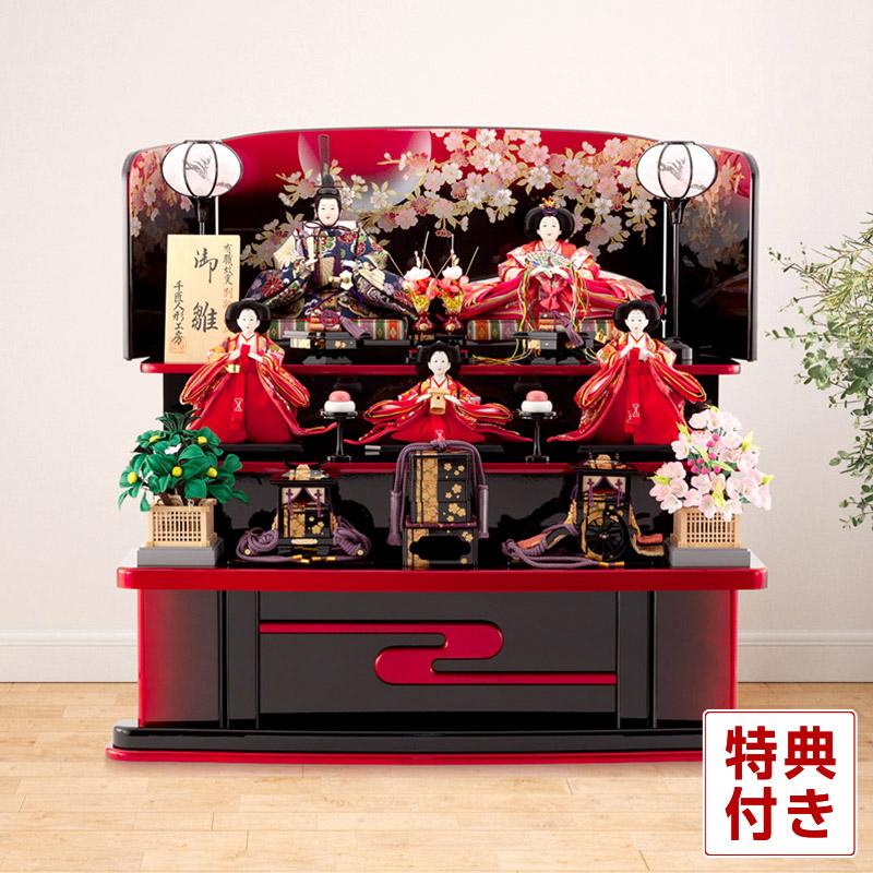 雛人形 三段 名匠・逸品飾り 千匠 有職故実 別誂之仕立 御雛 京 雛人形 三段 名匠・逸品飾り 千匠 有職故実 別誂之仕立 御雛 京