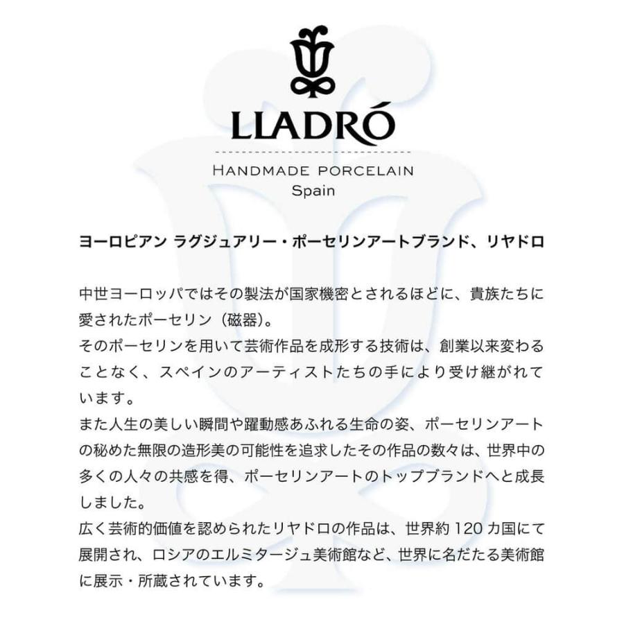 【100周年記念祭】リヤドロ 五月人形 Lladro 兜平飾り 兜飾り 兜 Black 袱紗・台座付 h075-01013046_5
