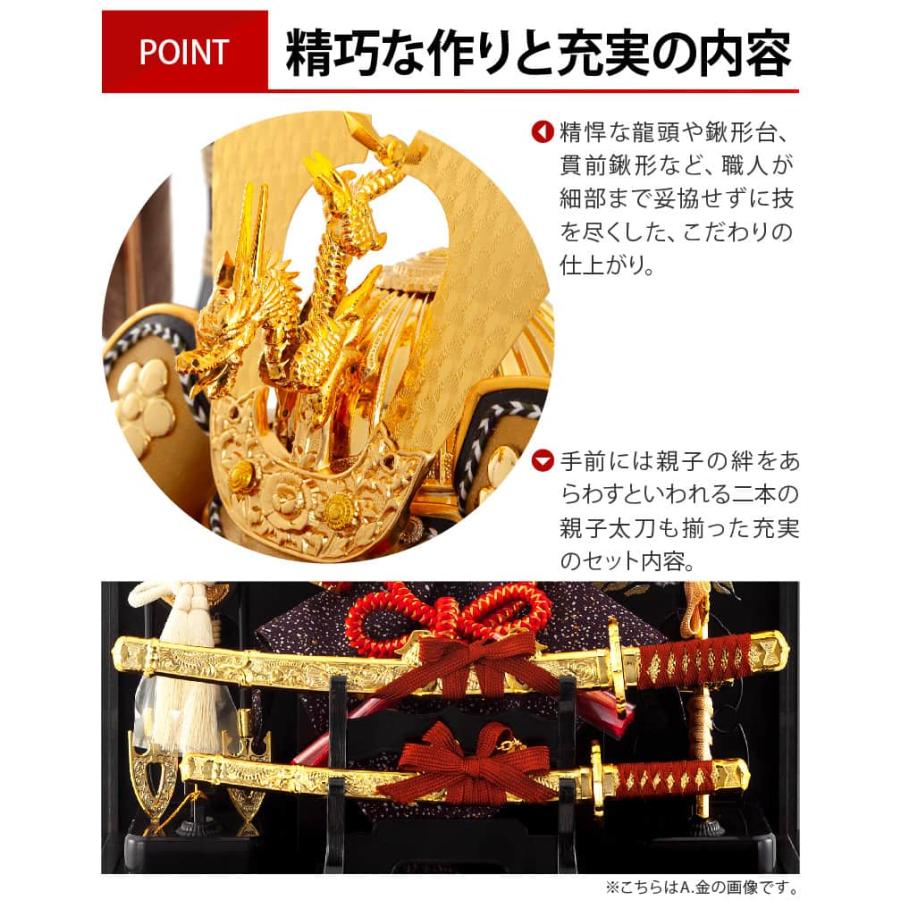 五月人形 兜 コンパクト ケース飾り 兜飾り 藤翁作 富岳 五月人形 兜 コンパクト ケース飾り 兜飾り 藤翁作 富岳
