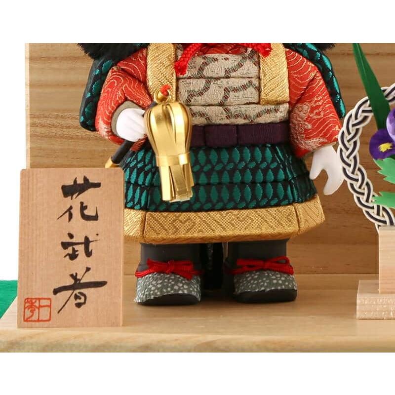 五月人形 武者人形　原米洲　節句人形　大将　将軍　侍　武者　木目込み人形　御所 一秀 【100周年記念祭】五月人形 子供大将飾り 武者人形 平飾り 木目込