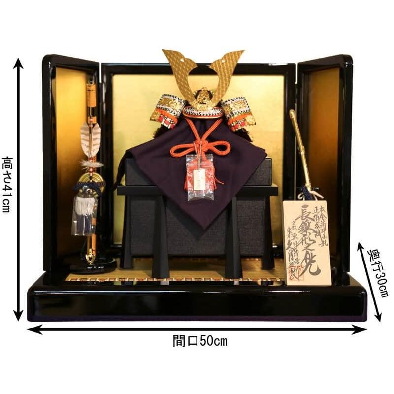 五月人形兜 samurai helmet 武久作 打ち出し本金箔押 正絹威 【公式通販】