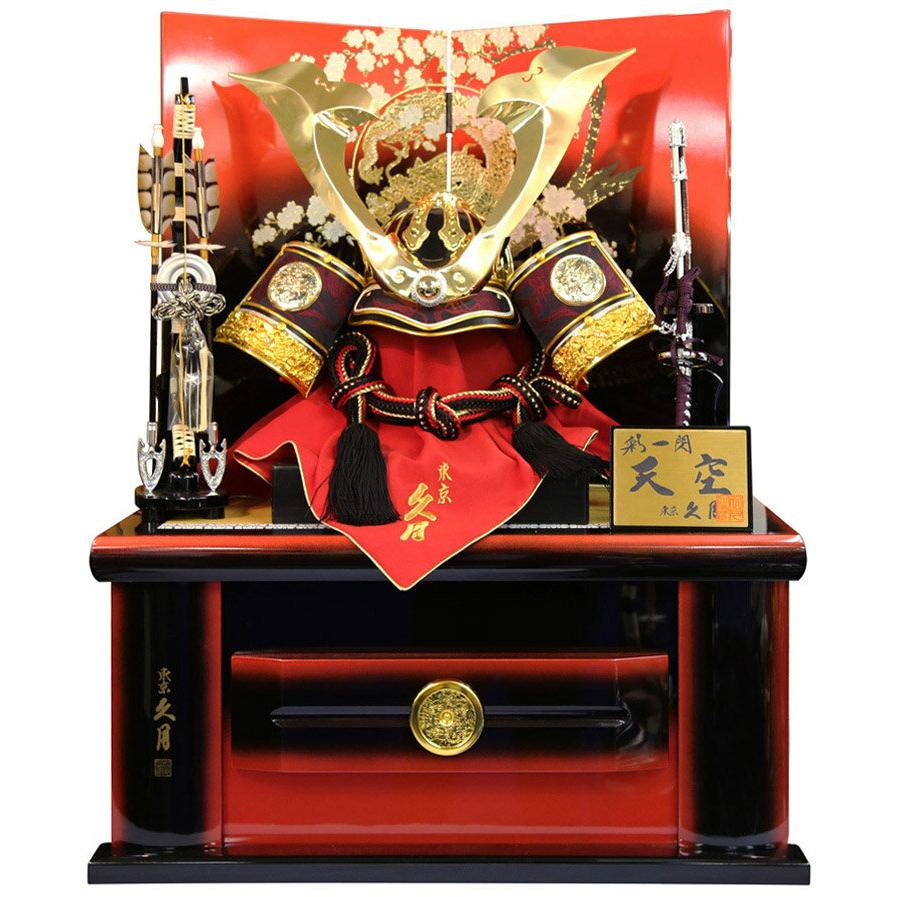 東京久月 五月人形 徳川家康 着用兜飾り 正絹糸 着用できる兜 東京久月