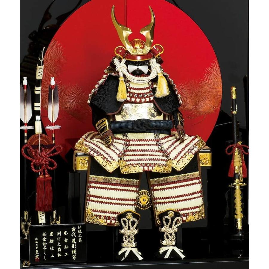 平安豊久 【100周年記念祭】五月人形 豊久 鎧平飾り 鎧飾り 皇宸作 紅