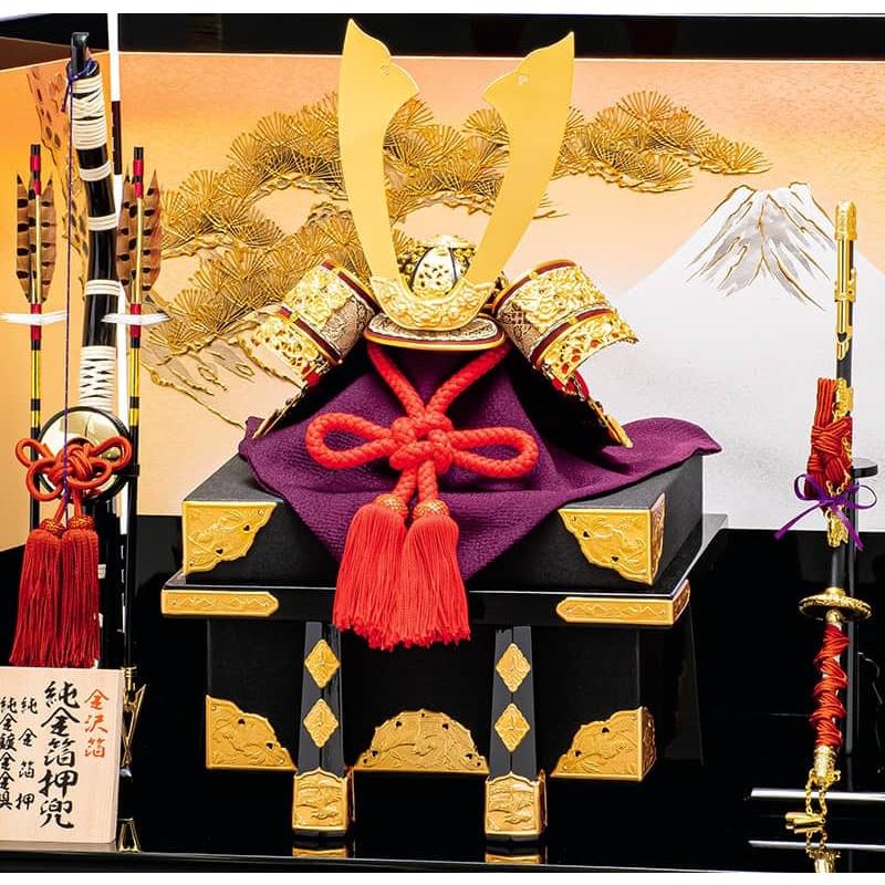 平安豊久 【100周年記念祭】五月人形 豊久 兜平飾り 兜飾り 箔押兜 本