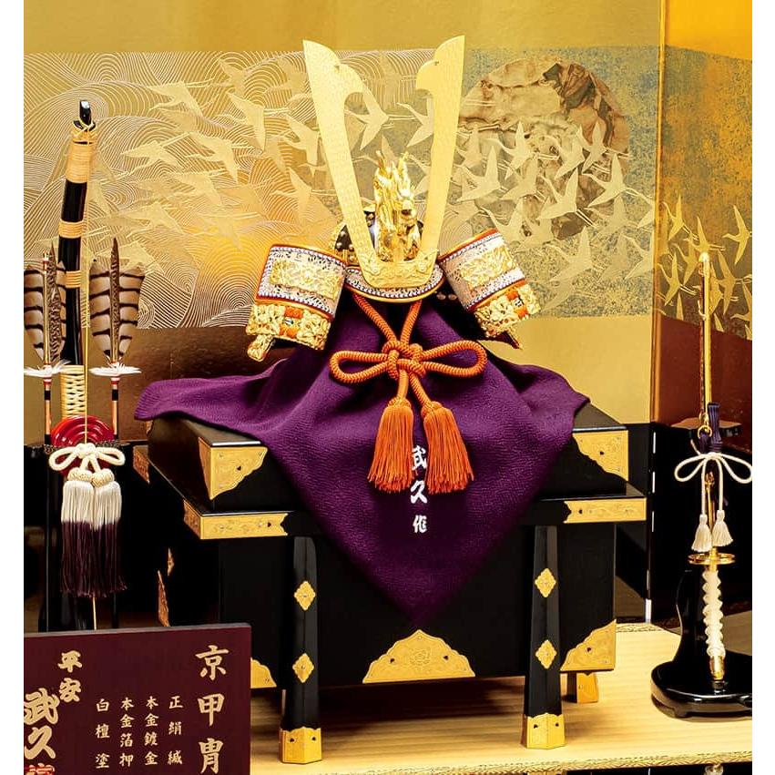 100周年記念祭】五月人形 豊久 兜平飾り 兜飾り 平安武久作 京甲冑 承