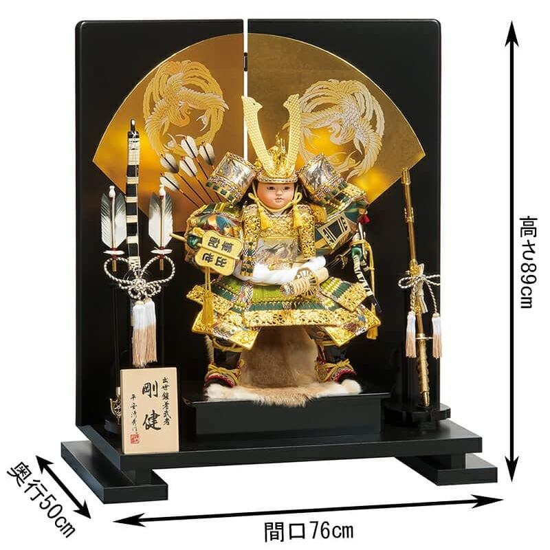 【豪華】武者大将 12号 金箔 24kGP 五月人形 雛祭り セット 平安豊久 【100周年記念祭】五月人形 豊久 子供大将飾り 武者人形 平