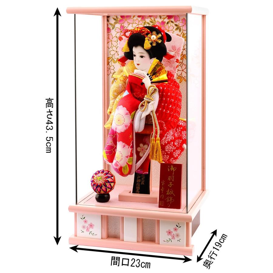 宝童作 羽子板 初正月 ケース飾り パノラマ姫桜 10号 ピンク h281-mmcp