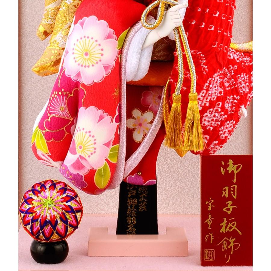 宝童作 羽子板 初正月 ケース飾り パノラマ姫桜 10号 ピンク h281-mmcp