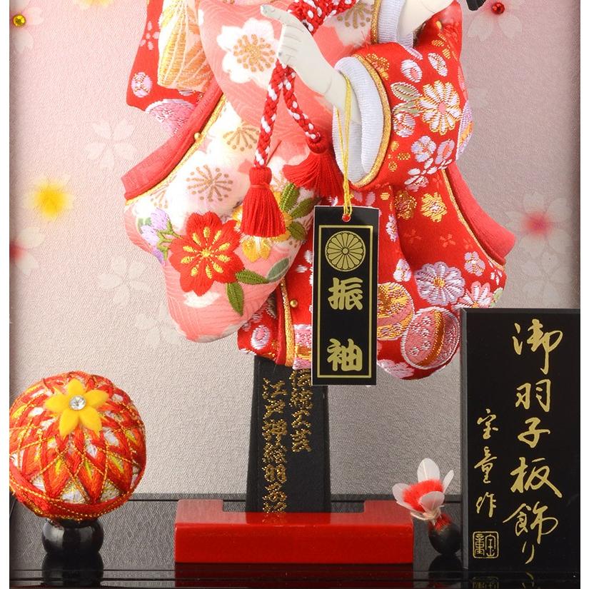 宝童作 【本日超P祭＋100周年記念祭】 羽子板 初正月 ケース飾り 薄型 