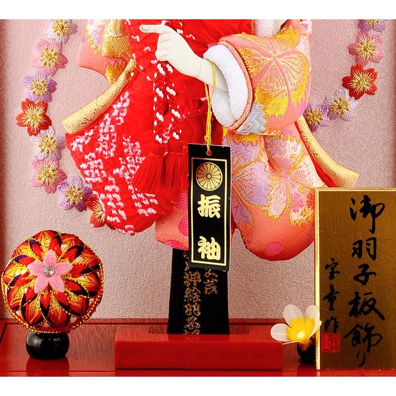 宝童作 【100周年記念祭】羽子板 初正月 ケース飾り 薄型パノラマ 9号