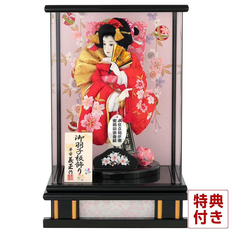 100周年記念祭】羽子板 初正月 ケース飾り 平安義正作 9号 黒塗 h281 