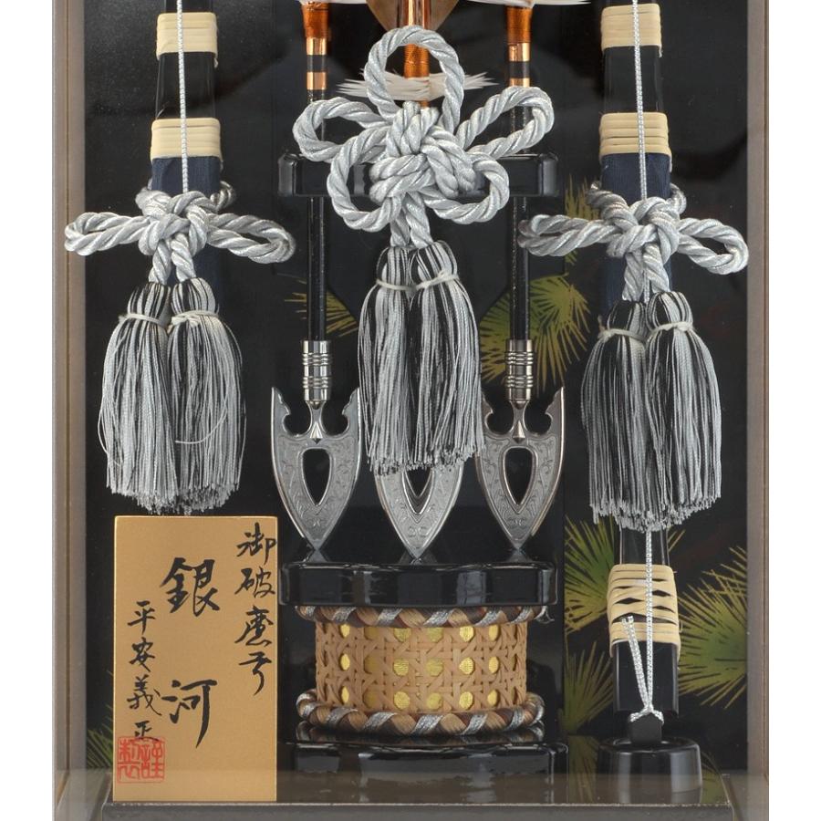 100周年記念祭】破魔弓 破魔矢 初正月 破魔弓飾り お正月飾り ケース