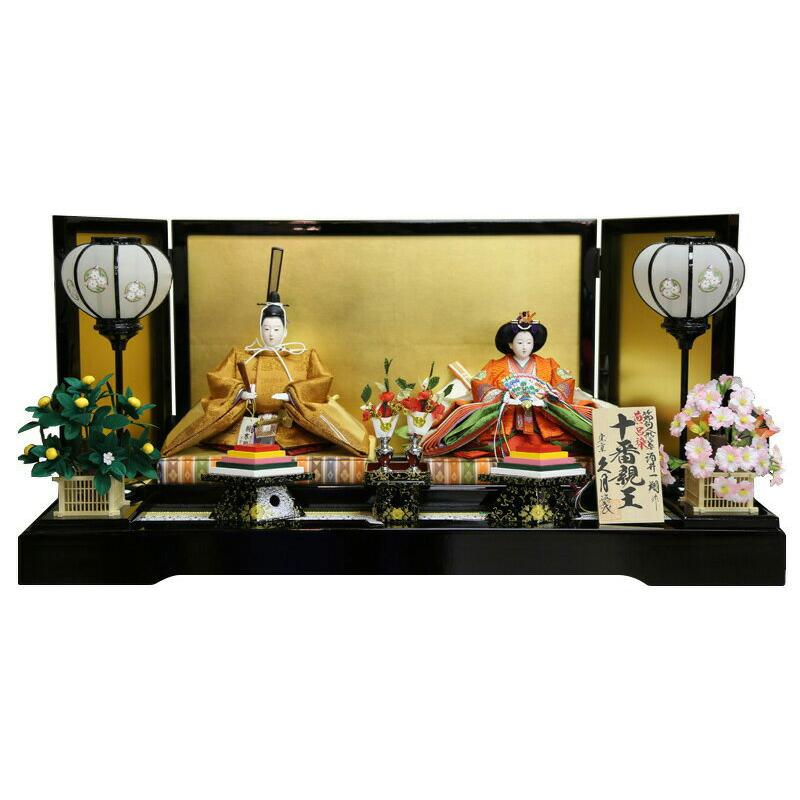 数量は多 飾り方 雛人形 雛人形 送料無料 Yahoo 最安値に挑戦 年度新作 おしゃれ かわいい インテリア モダン 平飾り 人形 雛 H023 K K39 久月オリジナル頭 京十番親王 黄櫨染 酒井一翔作 久月 親王飾り 雛人形 Smssvg Org