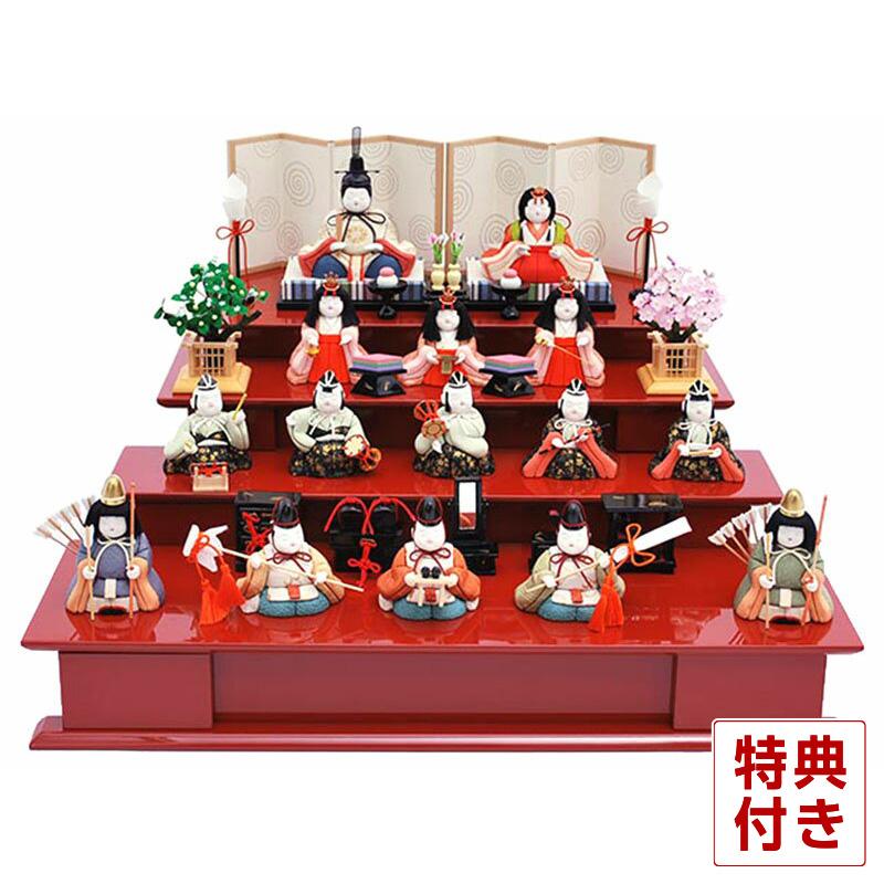 100周年記念祭】雛人形 幸一光 コンパクト ひな人形 雛 木目込人形飾り