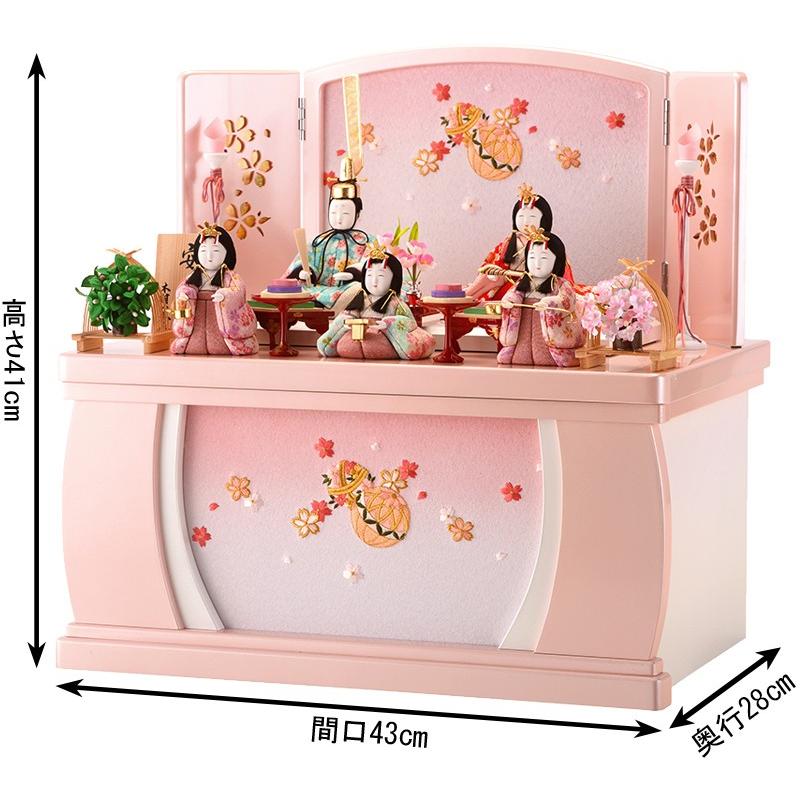 一秀 雛人形 飾り方 コンパクト 収納飾り 木目込み 安土雛 h283-miik