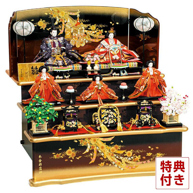 平安豊久 【100周年記念祭】雛人形 ひな人形 雛 三段飾り 五人飾り