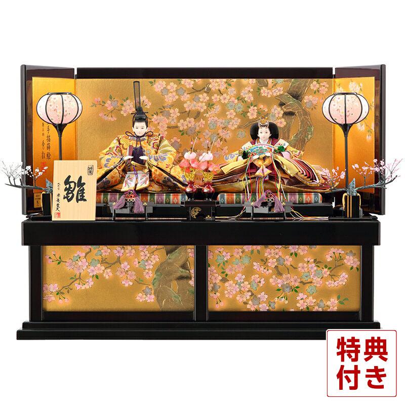 商い 親王飾り 雛人形 飾り方 H2 Mocp 3011 30 インテリア おしゃれ 平安豊久 お雛様 人形 本金手描蒔絵 桜華 ひな人形 金沢箔 コンパクト 雛 収納飾り かわいい 雛人形