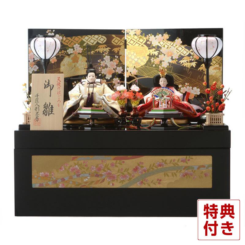 雛人形 飾り方 コンパクト 雛人形はこだわりの人形屋ホンポにお任せ ケース飾 収納飾 三段飾り 五段飾り 七段飾りと伝統の技を駆使して数多くのひな人形を生み出す本物志向のおひなさまです H2 Sscp 44a 116 雛人形 収納飾り 十二単 天使のはごろも 御雛 H2 Sscp