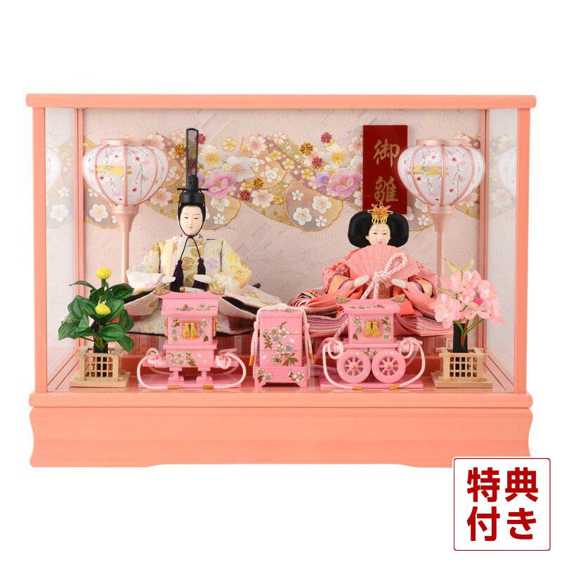 雛人形 飾り方 コンパクト ケース飾り 季節玩具 飾り方 御雛 芥子 小さい 木製道具 ピンク オルゴール付 H2 Ts P コンパクト 親王飾り ひな人形 小さい お雛様 おしゃれ インテリア H2 Ts P 人形屋ホンポ Ningyoya Hompo 輸入品