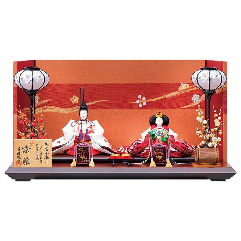 雛人形 吉徳大光 ひな人形 雛 平飾り 親王飾り 大久保寿峰作 京雛 束帯十二単 正絹 京十番親王 H313 Ys H2 Ys 雛人形と五月人形の人形屋ホンポ 通販 Yahoo ショッピング