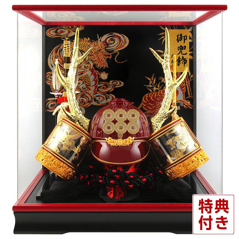 藤翁作 【100周年記念祭】五月人形 真田幸村 コンパクト 着用 兜ケース