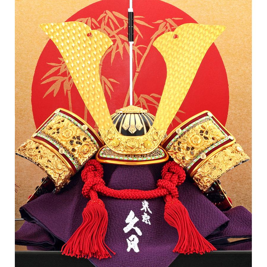 久月 五月人形 兜 収納飾り 大鍬形之兜 h295-kcp-1007nr 桜竹の 久月 五月人形 兜 収納飾り 大鍬形之兜 h295-kcp-1007nr 桜竹の