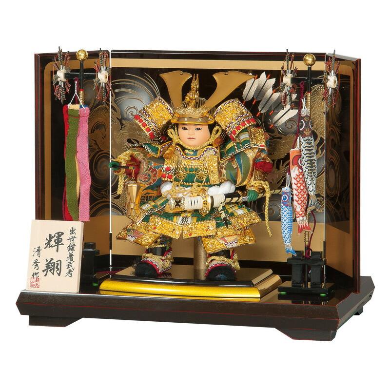 子供の日　平安清秀作　五月人形　出世鎧着武者　飛翔　鎧兜 平安豊久 【100周年記念祭】五月人形 豊久 子供大将飾り 武者人形 平