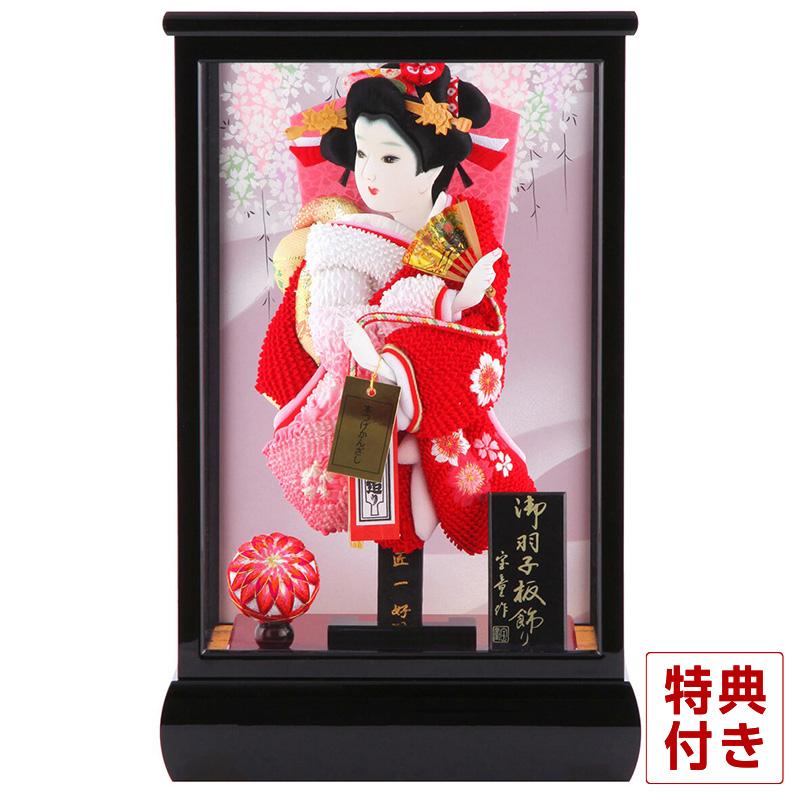 【展示品限り】正月飾り　羽子板　ケース飾り　※閉店セール　H7 羽子板 正月飾り ケース飾り 正絹造り 極上小窓 8号 黒塗りケースA