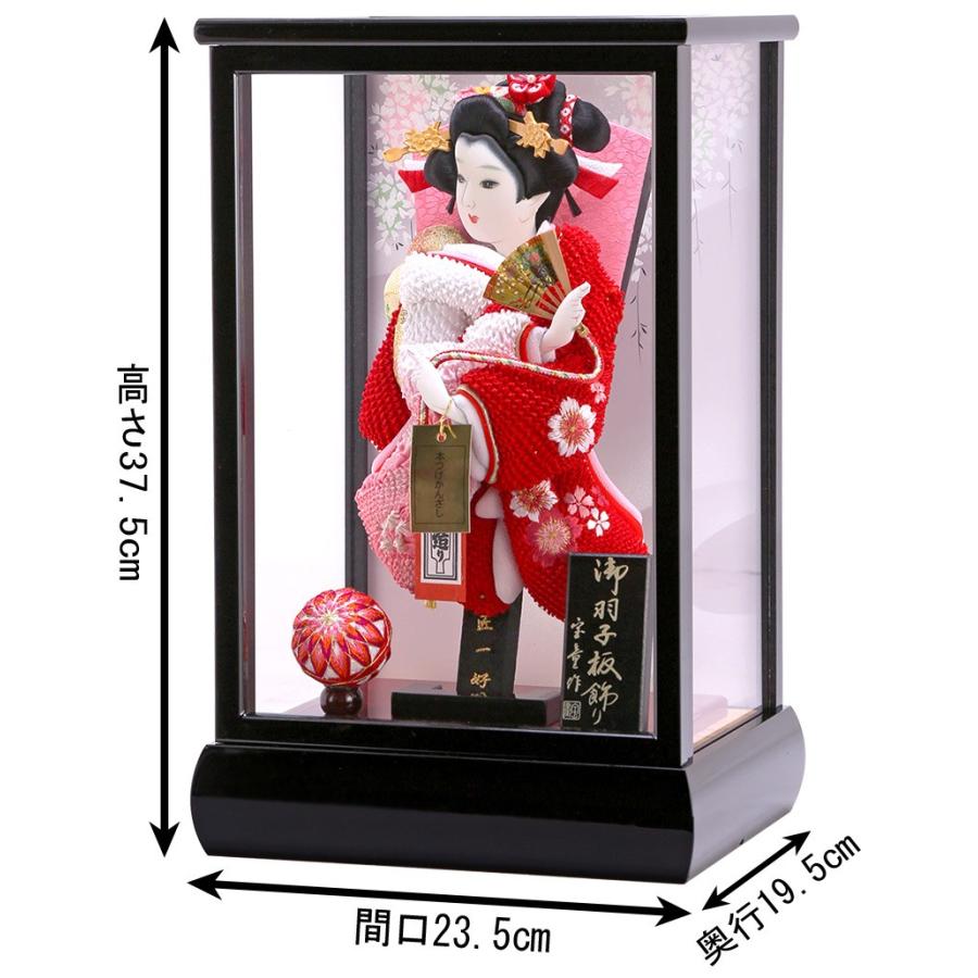 羽子板 正月飾り ケース飾り 正絹造り 極上小窓 8号 黒塗りケースA