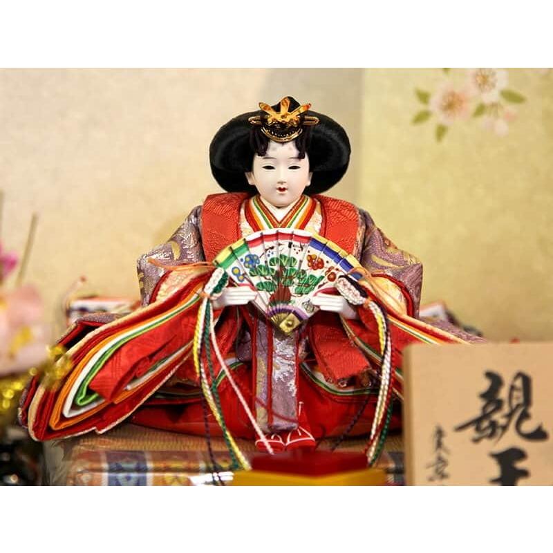 雛人形 久月 ひな人形 雛 平飾り 親王飾り 横山薫作 芥子親王 久月オリジナル頭 h043-k-3312 D-47 雛人形