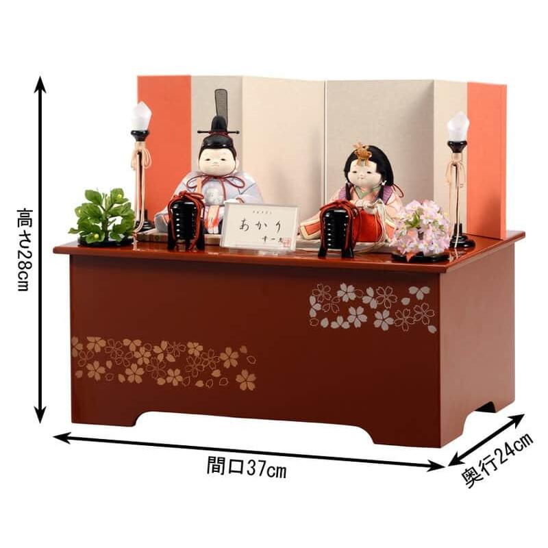 【初期/レア】 雛人形 幸一光 ひな人形 雛 木目込人形飾り コンパクト収納飾り 親王飾り あかり 目入頭 正絹 蒔絵付朱塗収納箱 h053-koi-4070 【MY1859172184】(64796円)