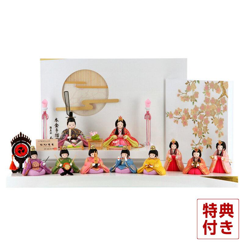 雛人形 飾り方 コンパクト おしゃれ 木目込み 柿沼東光 江戸木目込人形 ひなもも 絢爛春桜 本金手描蒔絵 限定品 H293 Mokt インテリア H293 Mokt 雛人形と五月人形の人形屋ホンポ 通販 Yahoo ショッピング
