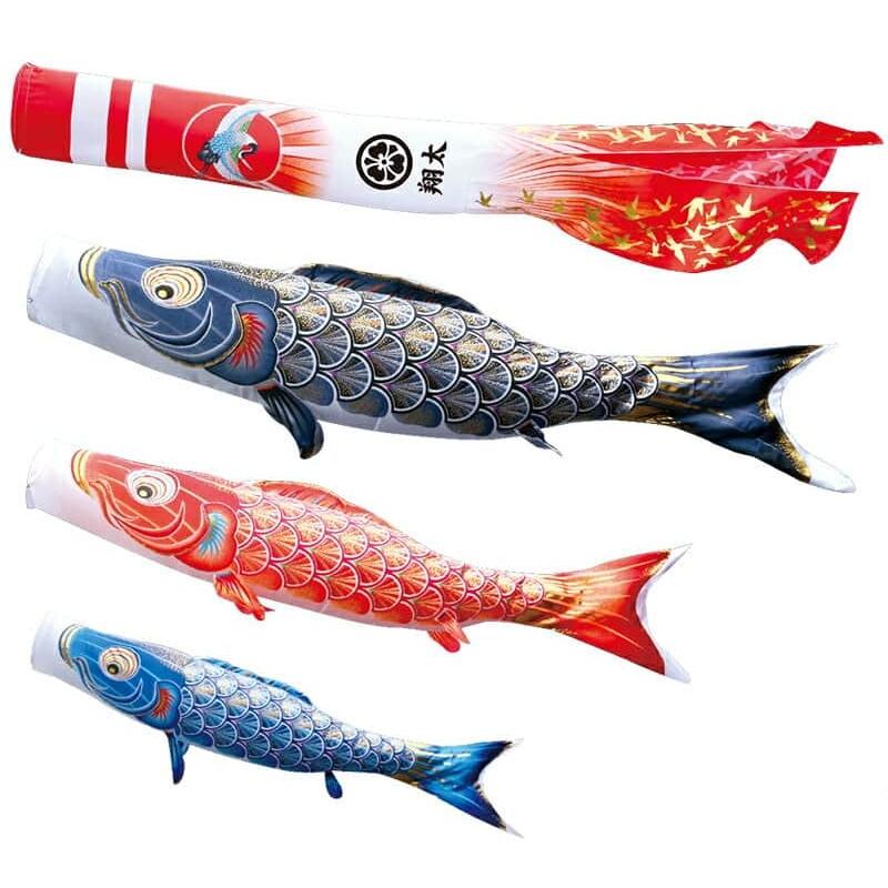 德永鯉　鯉のぼり　1.5m　こいのぼり　黄金の輝き鯉　太陽　フルセット 徳永鯉 ベランダ用 プレミアムベランダスタンドセット 晴れの国 大翔