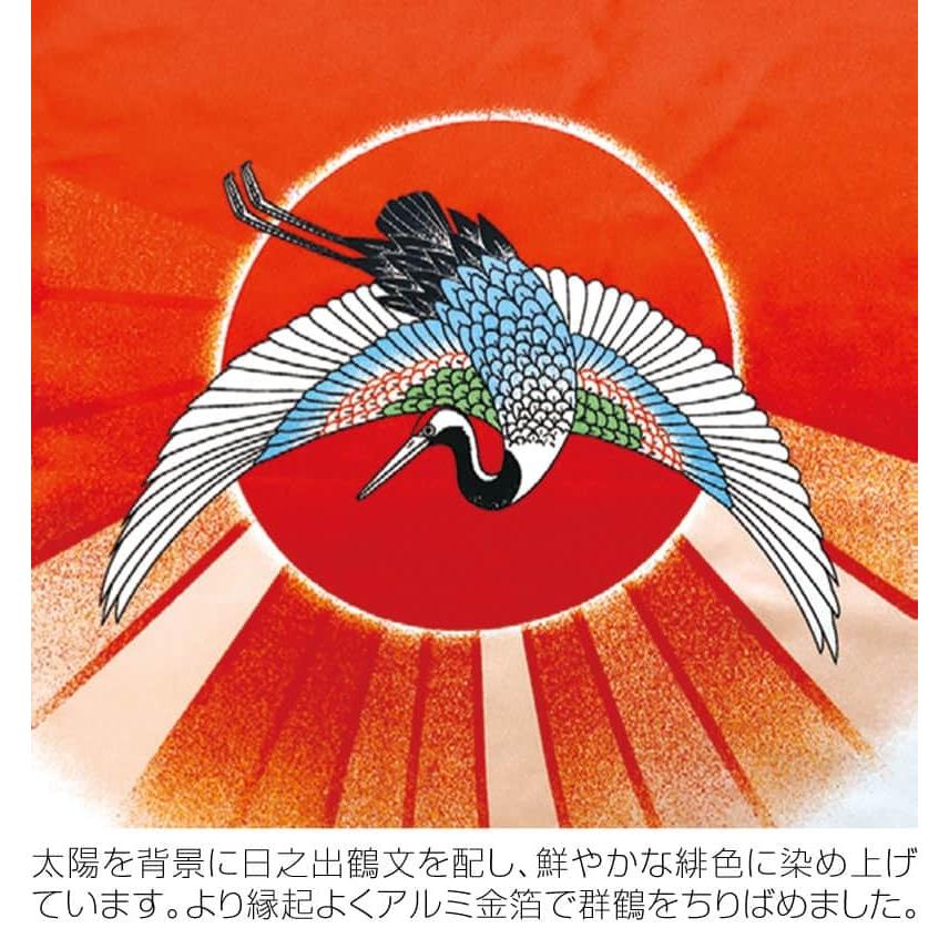 こいのぼり 徳永鯉 鯉のぼり ベランダ用 2m ロイヤルセット 真・太陽 黄金の輝き鯉 撥水加工 ポリエステルサテン 家紋・名入れ可能 003-793