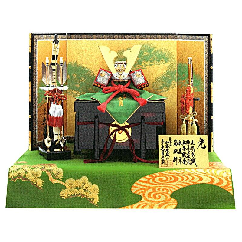 久月 五月人形 兜平飾り 兜飾り 加藤峻厳作 蒼穹の輝き 1/4正絹萌黄肩