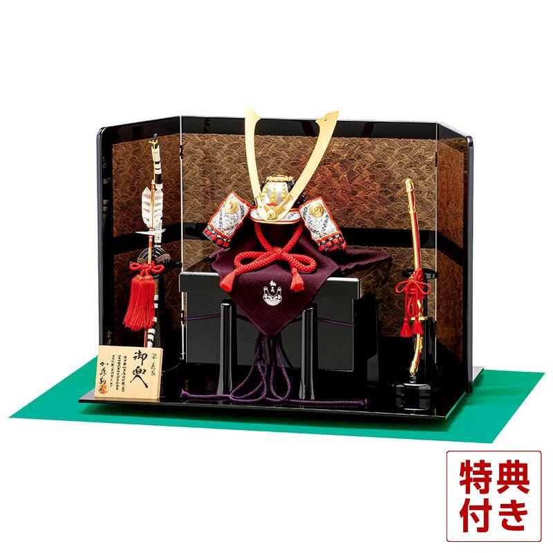 平安豊久 五月人形 豊久 源義家 兜平飾り 兜飾り 加藤鞆美作 三分の一  