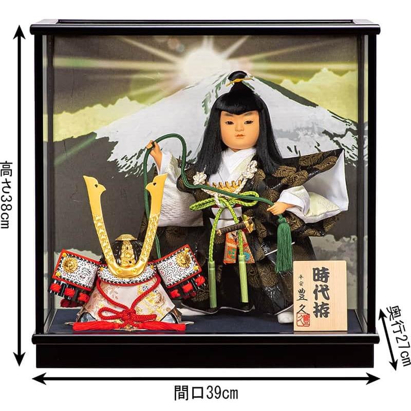 平安豊久 【100周年記念祭】五月人形 コンパクト 豊久 武者人形 ケース