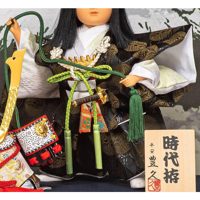平安豊久 【100周年記念祭】五月人形 コンパクト 豊久 武者人形 ケース