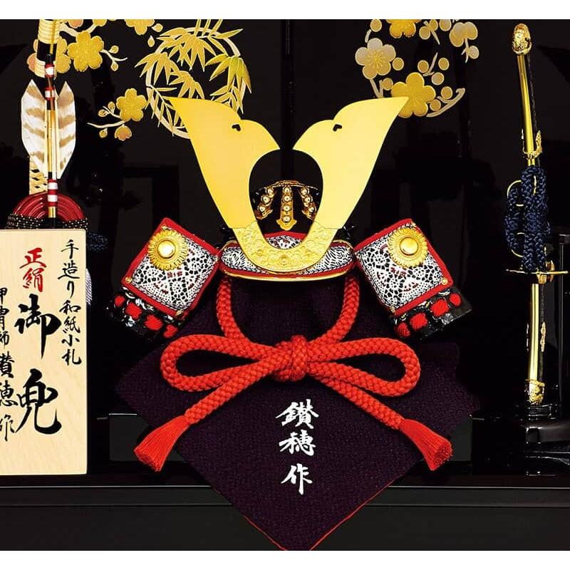 吉徳大光 【100周年記念祭】五月人形 コンパクト 吉徳 兜収納飾り 兜