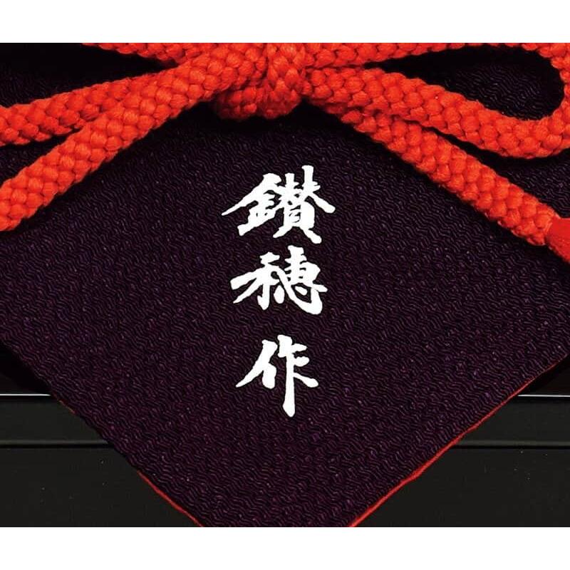 吉徳大光 【100周年記念祭】五月人形 コンパクト 吉徳 兜収納飾り 兜