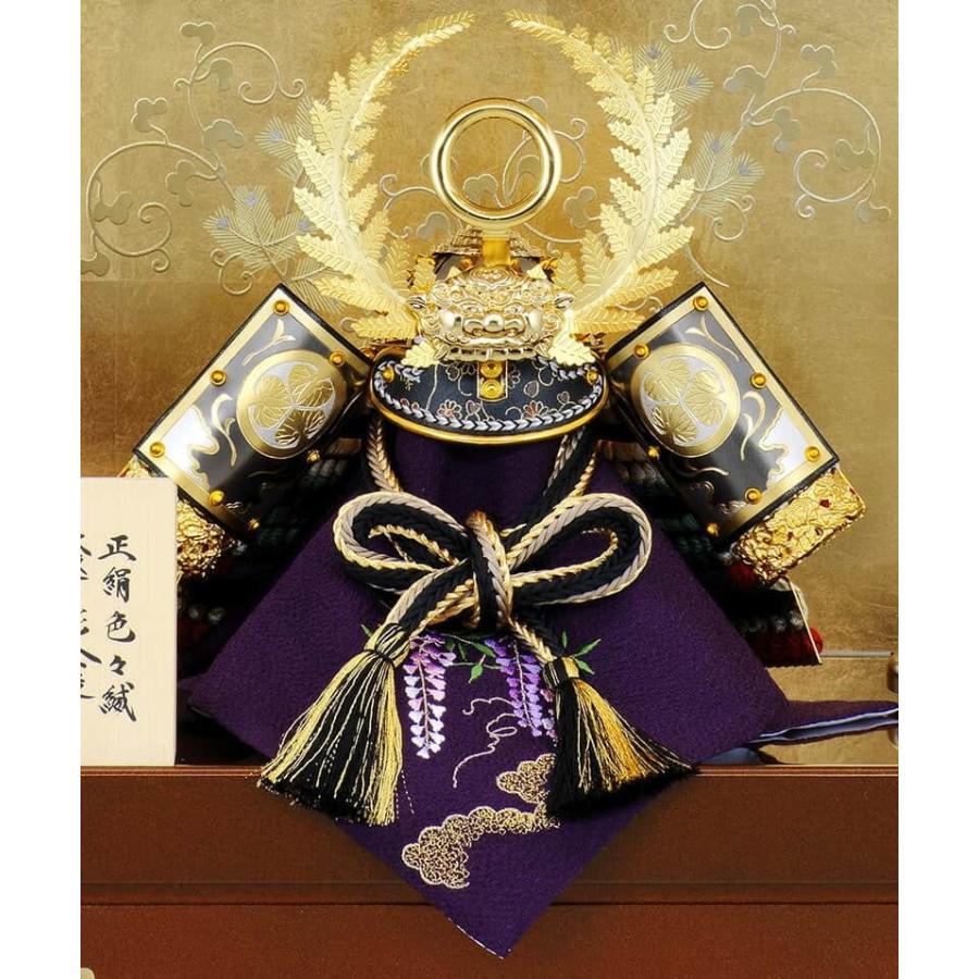 吉徳大光 【100周年記念祭】五月人形 コンパクト 吉徳 徳川家康公 兜