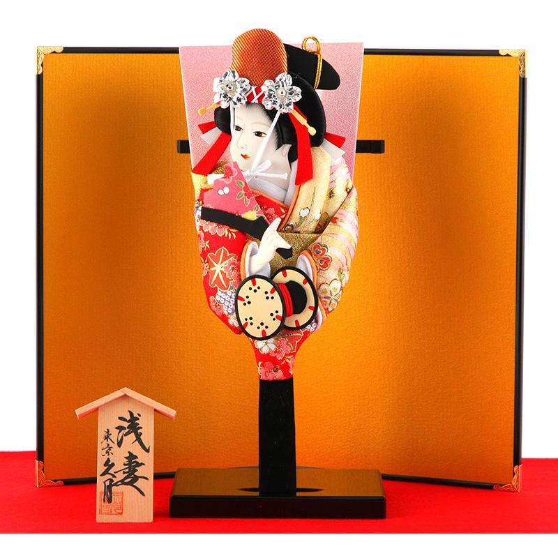 浅妻　羽子板 100周年記念祭】羽子板 久月 お祝い 初正月 コンパクト ミニ 豆羽子板