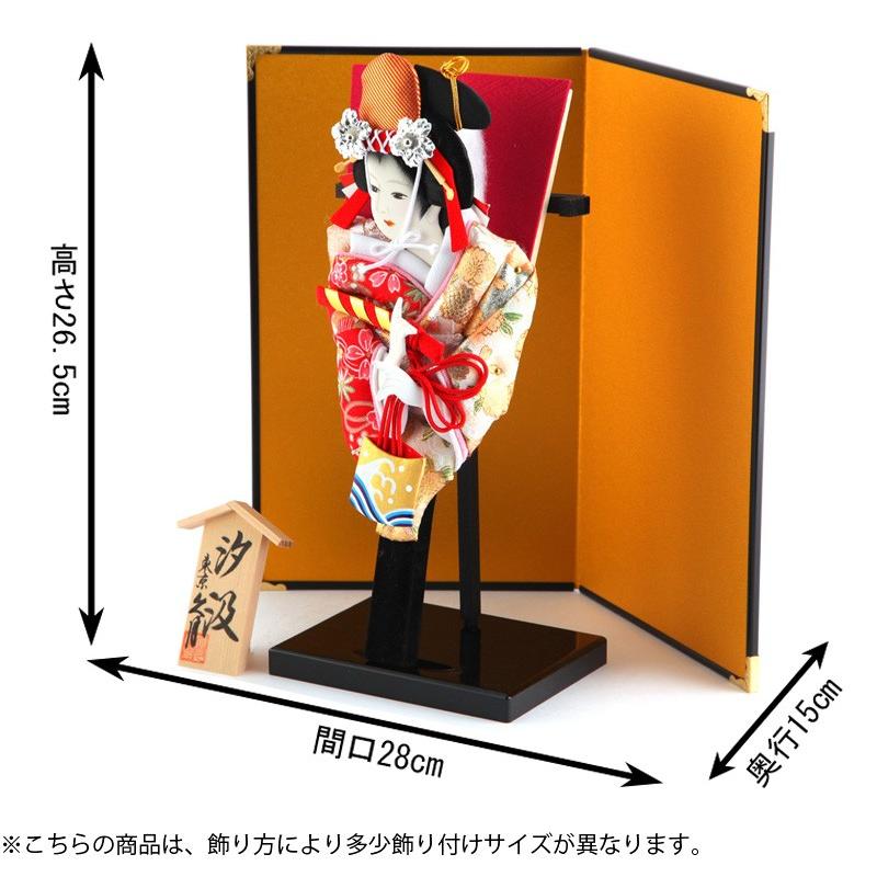 久月 羽子板 お祝い 初正月 コンパクト ミニ 豆羽子板 汐汲 8寸