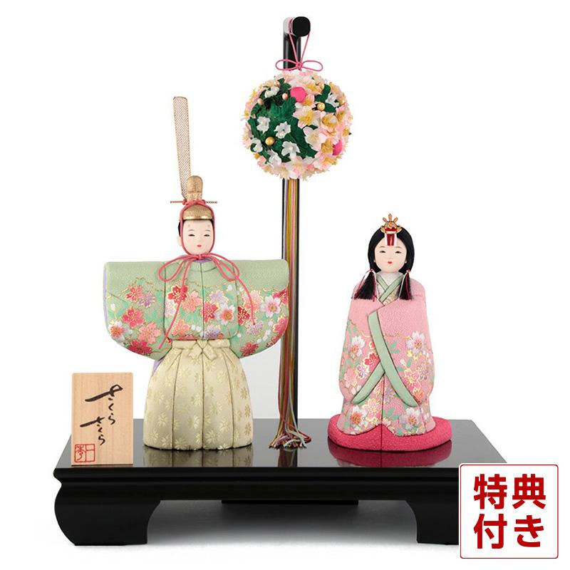 飾り方 雛人形 おしゃれ 一秀 さくらさくら 入れ目 コンパクト 立ち雛 H023 Ic 145 金彩刺繍 立ち雛 木目込み 木村一秀作 さくらさくら 金彩刺繍 1号 平飾り インテリア 親王飾り 木製 H303 Ic 145 雛人形と五月人形の人形屋ホンポ