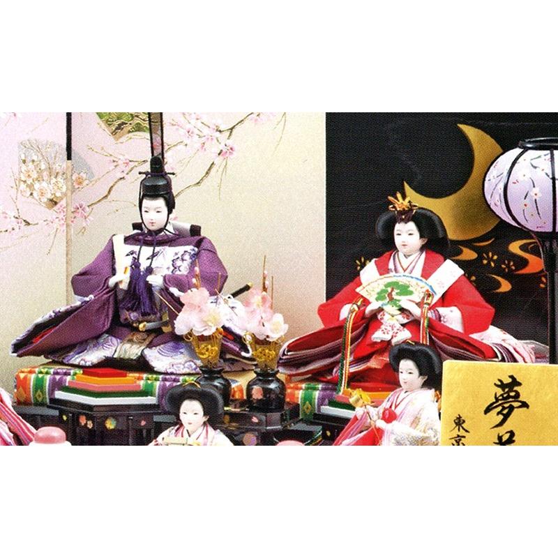 久月 雛人形 飾り方 収納飾り 夢美月 小三五親王 小芥子官女 h023-k