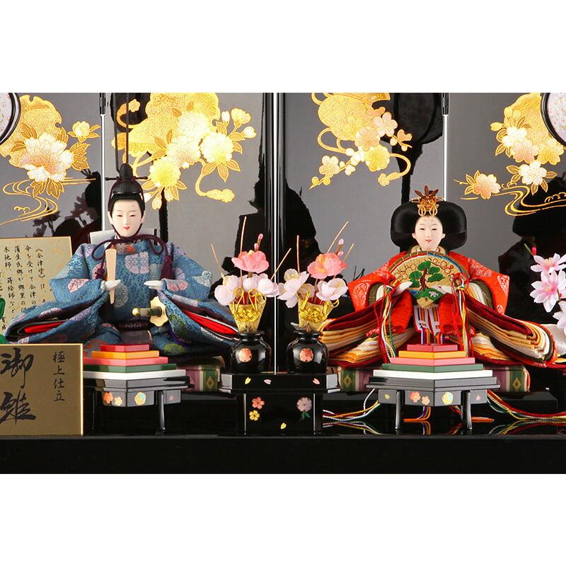 雛人形 コンパクト 収納飾り 平安義正 極上仕立 御雛 会津塗 黒 雛人形 コンパクト 収納飾り 平安義正 極上仕立 御雛 会津塗 黒